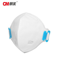 朝美 头戴式 防护口罩 防尘口罩 N95 四层防护 环氧乙炔灭菌 白色 片