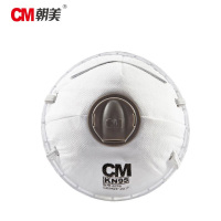 朝美 杯型口罩 8228-3型 只