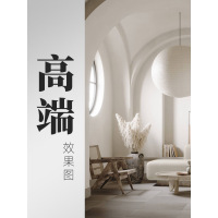 京盈室内设计效果图房屋装修师房子酷家乐家装图纸纯方案全屋定制