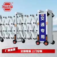 凯富龙耀铝合金隔离栏杆伸缩围栏护栏手动伸缩门 FQS-L417 高1.5米 米