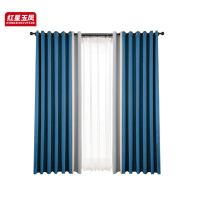 红星玉凤 遮光窗帘 YF-CL114 定制/米(1*2.7m)