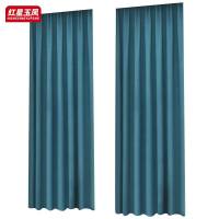 红星玉凤 全遮光窗帘 YF-CL107 定制/米(1*2.7m)