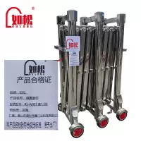 如松不锈钢分段路障隔离栏杆伸缩围栏护栏收缩围挡 RS-W003 高1.5米 米