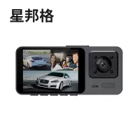 星邦格X2012 3录64G WIFI车载行车记录仪 (计价单位:台)黑色