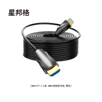 星邦格XBG1077 0.5米 HDMI视频信号线 (计价单位:根)黑色