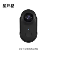 星邦格XBG1113 64G摄像记录仪(计价单位:台)黑色