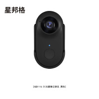 星邦格XBG1116 512G摄像记录仪(计价单位:台)黑色