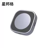 星邦格XBG1017USB 3.2 Gen 2 Type-C 供电 1TB M.2磁吸移动固态硬盘(单位:个)银色