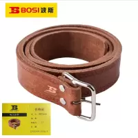 波斯(BOSI)电工皮带(120mm BST21815)条