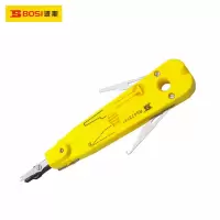 波斯(BOSI)端子板压线器( BS473141)个