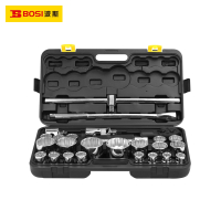 波斯(BOSI)电缆接续工具组套(BST22078)套