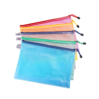 台瑞(Tairui) 文件防水网格袋 180*240mm10个/组(组)