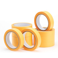 帕卡德尼美纹纸50mmx40m黄色