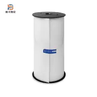 帕卡德尼260mm*20m标签胶贴专用专业标签贴纸非通货高质量PK-BQ260白色