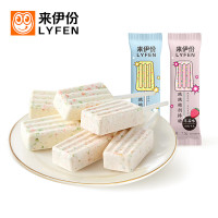 跳跳糖奶棒糖7.5g*20