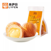 来伊份爆浆流心面包球75g*8