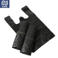 哈德通 可降解环保黑色背心垃圾袋30*46 (个)