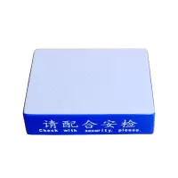 哈德通 安检站台 500*360*120mm(个)