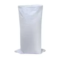 哈德通 白色编织袋(拍下备注常规尺寸) 20个/包 (包)