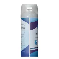 哈德通 防污保护剂 450ml/瓶