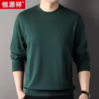 恒源祥300g重磅牛奶丝卫衣男2023秋季新款宽松长袖纯色男士卫衣潮