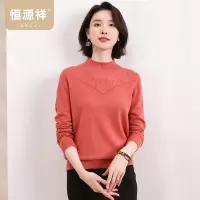恒源祥时尚妈妈装羊毛衫女2024秋冬新款女士半高领针织衫纯羊毛