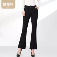 恒源祥高腰微喇叭裤2024秋冬阔腿针织休闲裤子女西装长裤修身厚款