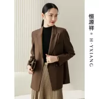 恒源祥西装外套女春秋小个子气质高级感西服简约口袋两粒扣上衣