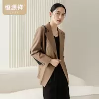 恒源祥西装女春秋新款小个子英伦风两粒扣翻驳领小西服气质通勤ol