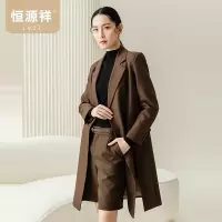 恒源祥双排扣气质翻驳领风衣女秋季新款中长款宽松廓形西装外套