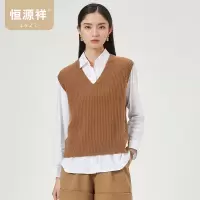 恒源祥纯羊毛针织背心女秋季新款复古竖坑条V领纯色无袖套头马甲