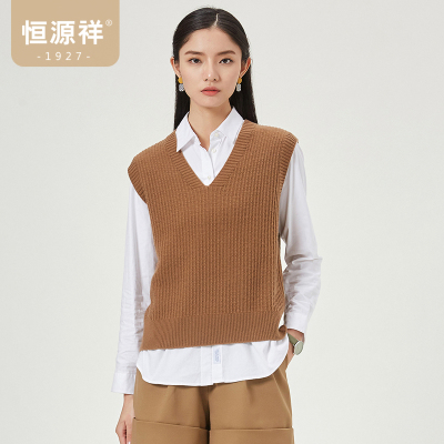 恒源祥纯羊毛针织背心女秋季新款复古竖坑条V领纯色无袖套头马甲