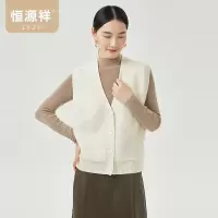 恒源祥纯羊毛V领针织背心女宽松毛巾绣马甲纽扣秋冬百搭纯色开衫