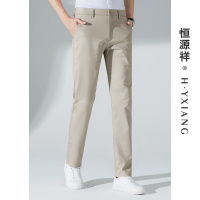 [含桑蚕丝]恒源祥休闲裤男士秋季修身小脚裤子纯色商务休闲长裤