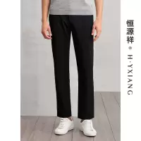 恒源祥休闲长裤男秋季中青年男士商务纯色休闲宽松直筒百搭裤子