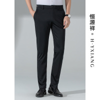 [含桑蚕丝/四面弹]恒源祥休闲裤男士春夏新款中青年商务直筒裤
