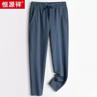 恒源祥休闲运动裤男2023秋冬新款中青年宽松直筒裤男士纯色卫裤男