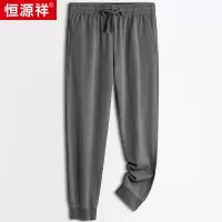 恒源祥卫裤男款束脚2023秋冬新款经典纯色男裤中青年休闲运动裤男