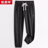 恒源祥休闲裤男款2023秋冬新款纯色松紧长裤免烫直筒运动休闲裤男