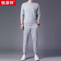 恒源祥时尚圆领卫衣套装男2023秋冬新款中青年休闲运动套装两件套
