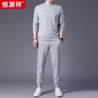 恒源祥运动服套装男2023秋季新款休闲长袖圆领高端卫衣卫裤两件套