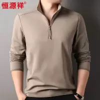 恒源祥加绒卫衣男2024秋冬季新款休闲运动卫衣内搭外穿长袖体恤衫
