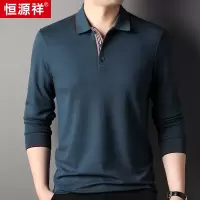 恒源祥高端天丝含桑蚕丝男士POLO衫2023秋季新款打底衫长袖t恤男