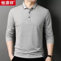 恒源祥莫代尔翻领polo衫男款2023春季新款轻商务长袖T恤男装polo