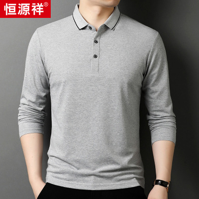 恒源祥莫代尔翻领polo衫男款2023春季新款轻商务长袖T恤男装polo