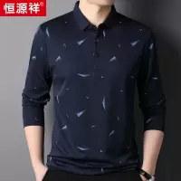 恒源祥含山羊绒长袖polo衫男装2023春秋翻领T恤爸爸装打底衫上衣