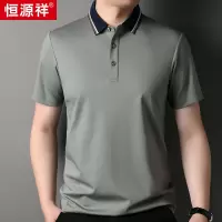 恒源祥5A抗菌免烫亚麻短袖polo衫男士t恤2024夏季新款商务休闲t恤
