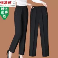恒源祥彩羊中老年女裤秋冬新款松紧腰休闲妈妈裤子加绒加厚直筒裤