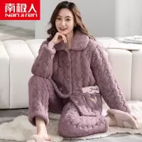 南极人三层夹棉睡衣女冬季加绒加厚珊瑚绒棉袄中年妈妈保暖家居服