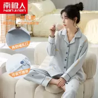 南极人月子服春秋产后哺乳夹棉空气棉孕妇睡衣纯棉夹层产妇家居服